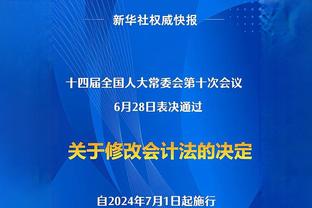 开云官网入口下载手机版安卓苹果截图1